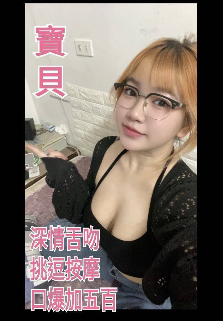極漱台南外送 安迪 極品小模 舞蹈系的學生